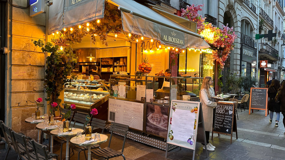 Photo du restaurant Al Boustan à Paris